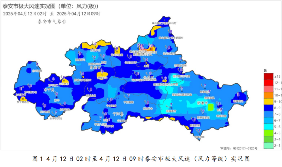 QQ_1744423597093.png