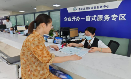 高新区推进个转企“一件事”改革 激发民营经济发展新活力